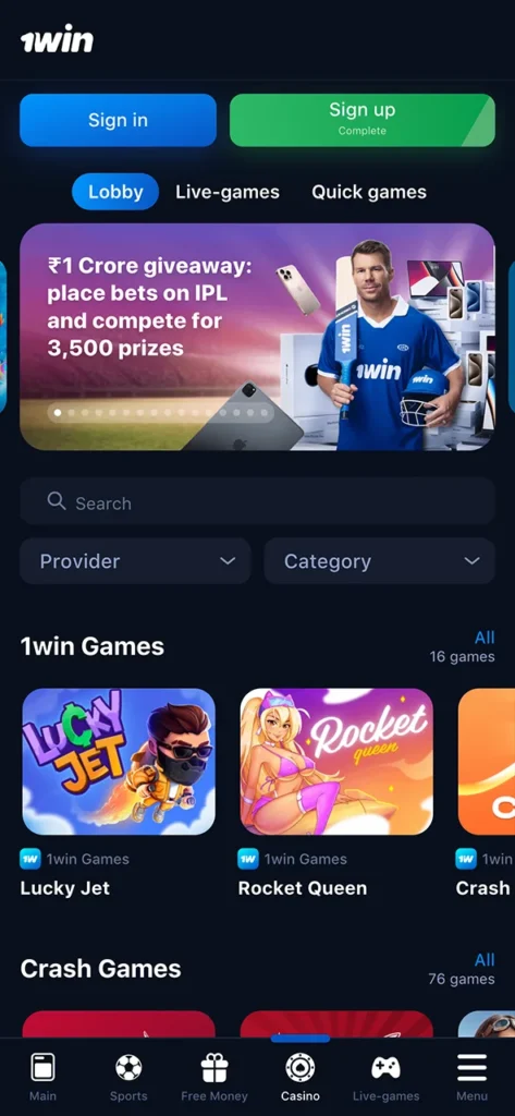 Explore the main page of 1win app and boost your chances.