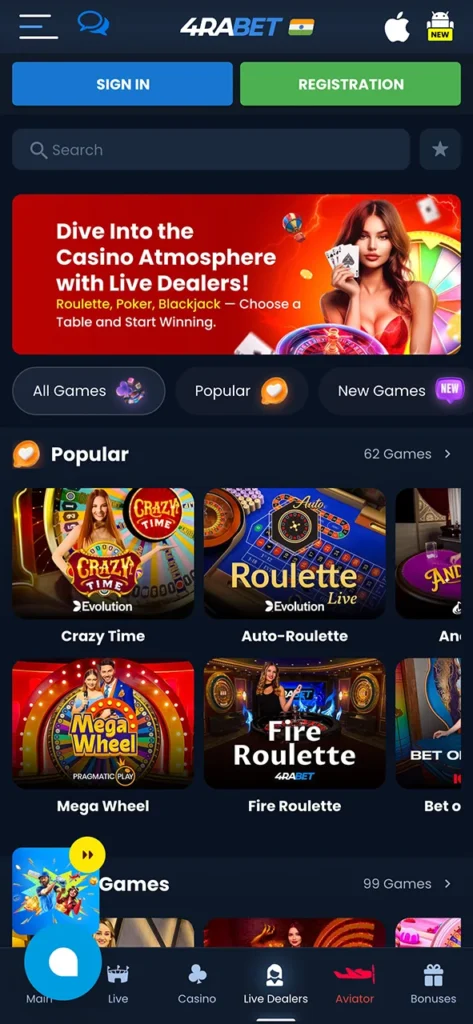 Play thrilling live casino games on the 4rabet app.