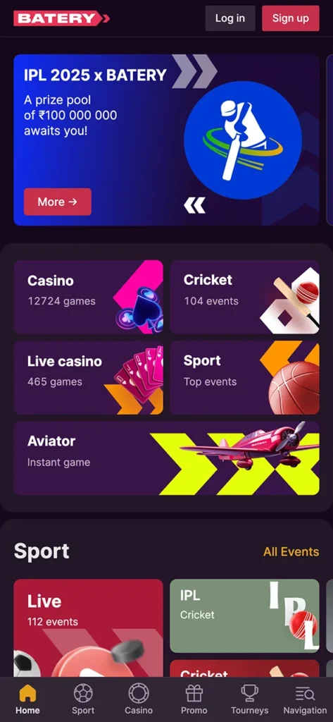 Explore the Batery app main page.