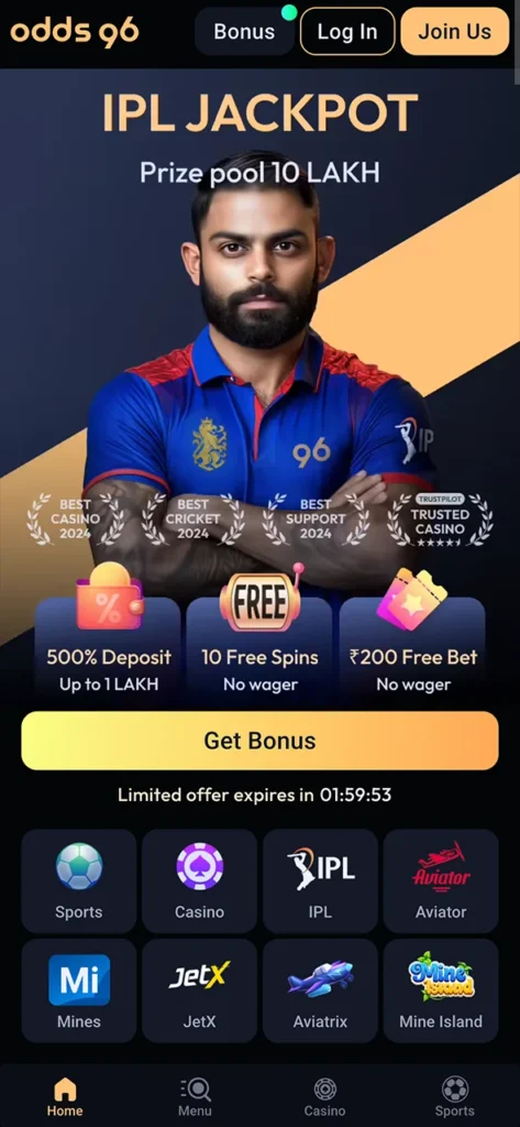 Discover new opportunities on the Odds96 app home page.