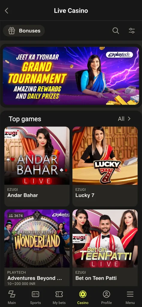 Experience live casino excitement on Parimatch app.