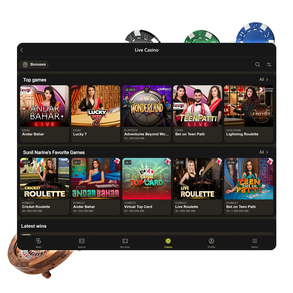 Live casino streams real dealers and games online to experience the real casino experience at home.