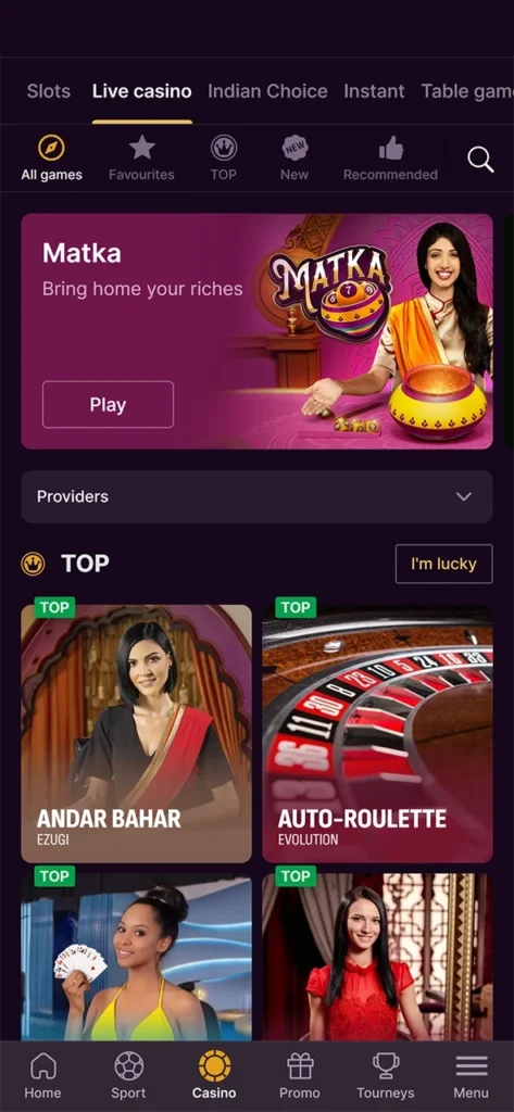 The main section of the live casino.