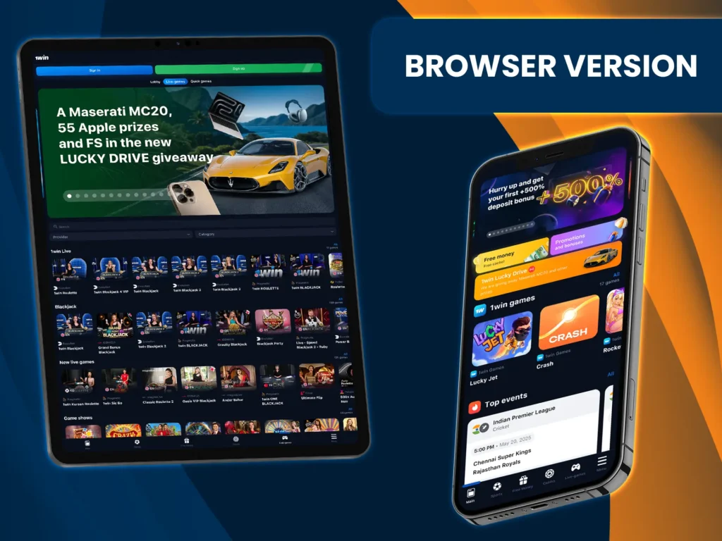 Use the browser version of 1win if you don't want to install the app.
