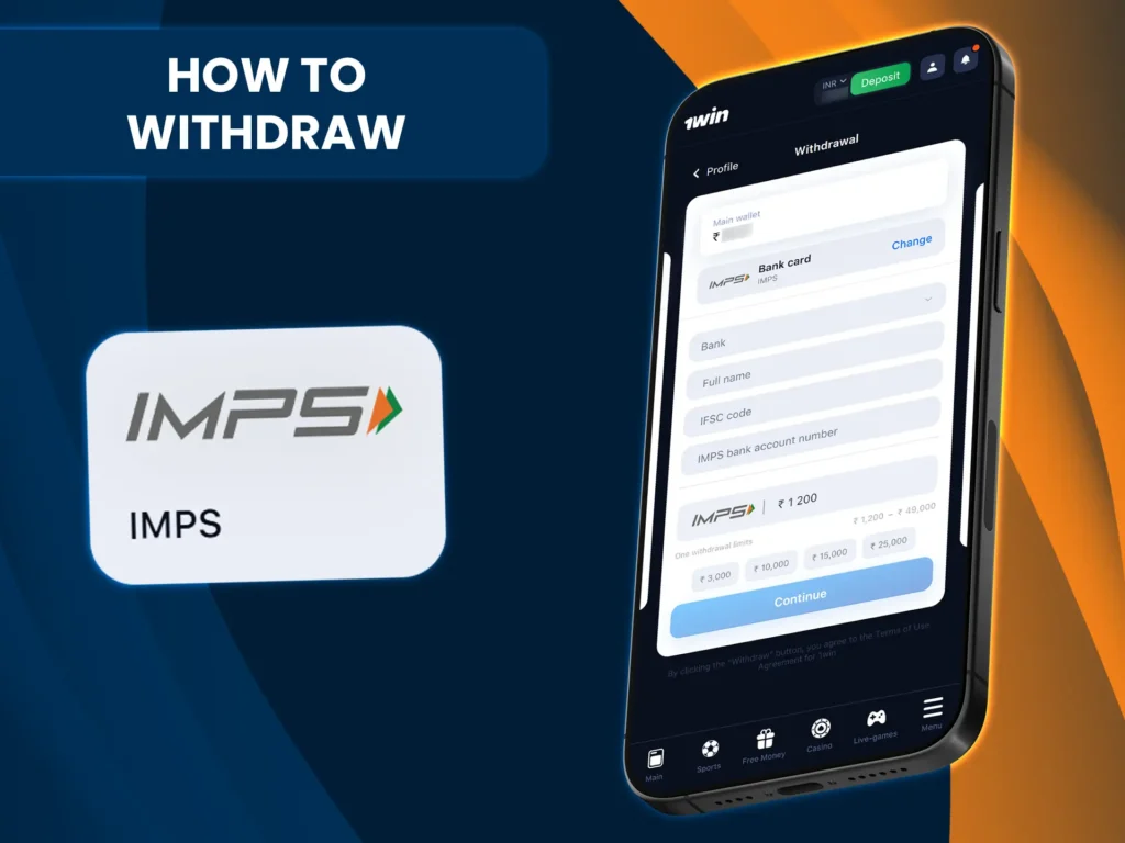 Withdraw your 1win winnings without hidden fees.