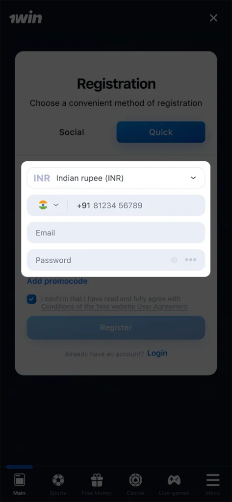 Enter the required data to register at 1win.