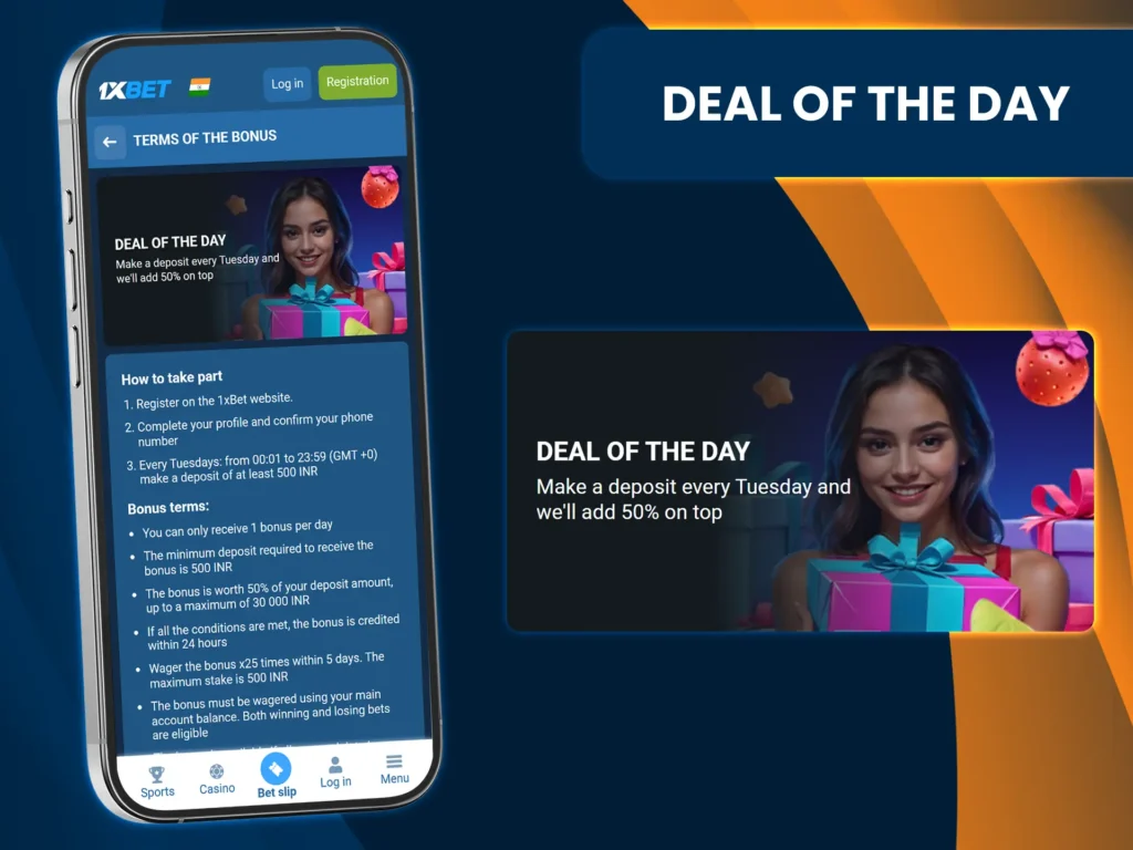 Get a 50% boost every Thursday on 1xbet.