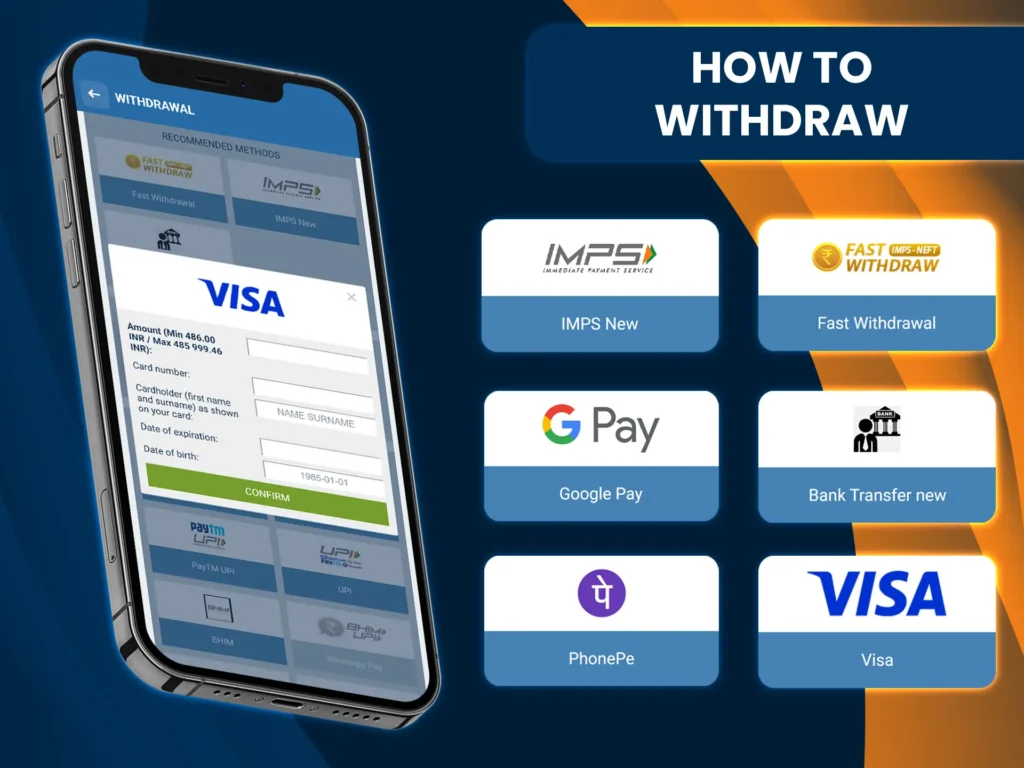 Withdraw money from 1xbet quickly and easily.
