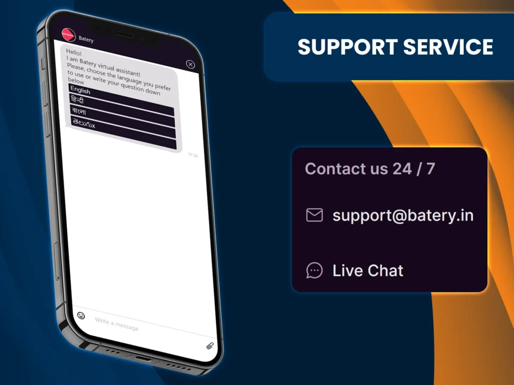 Batery's support team can help you via live chat or email.