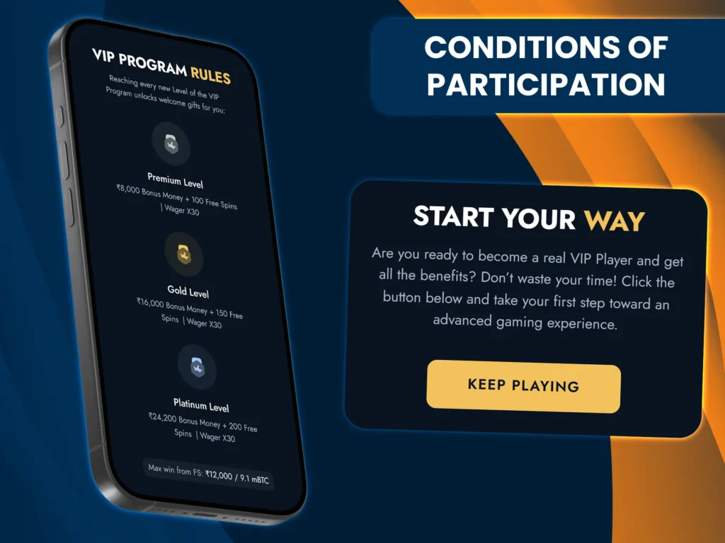 Stay active and earn an invitation to the Bluechip VIP Club.