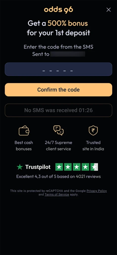 Confirm your number and complete Odds96 registration.