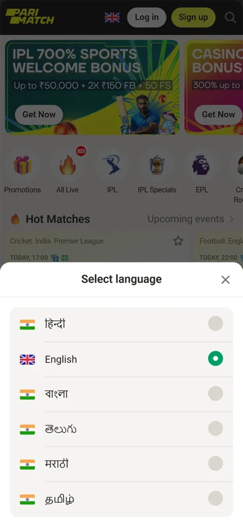 Choose the interface language for easy registration on Parimatch.