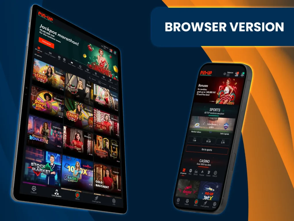 If you don't want to download the PinUp app, use the browser version.