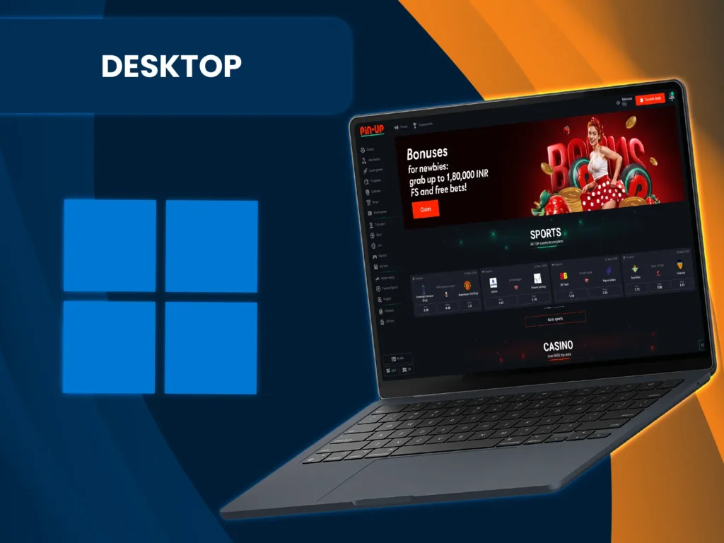 The desktop version of PinUp offers the same experience as the app.