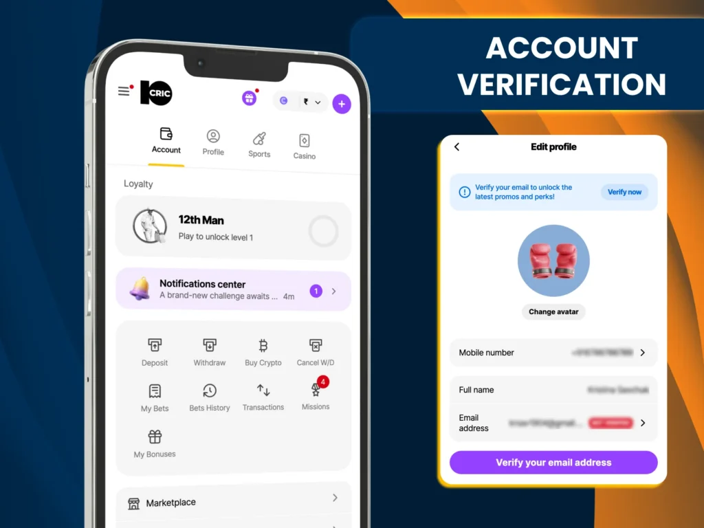 Verify your identity on 10Cric with photo ID and address proof.