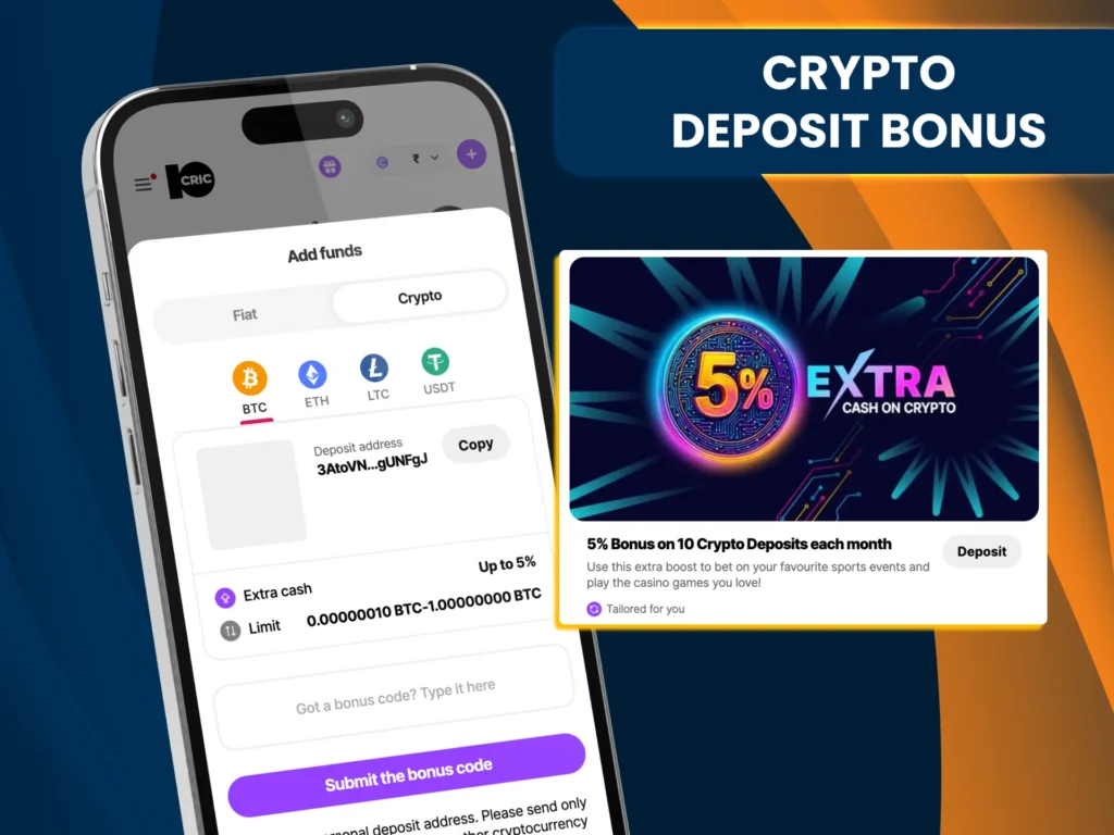 10Cric rewards crypto deposits with extra funds instantly.