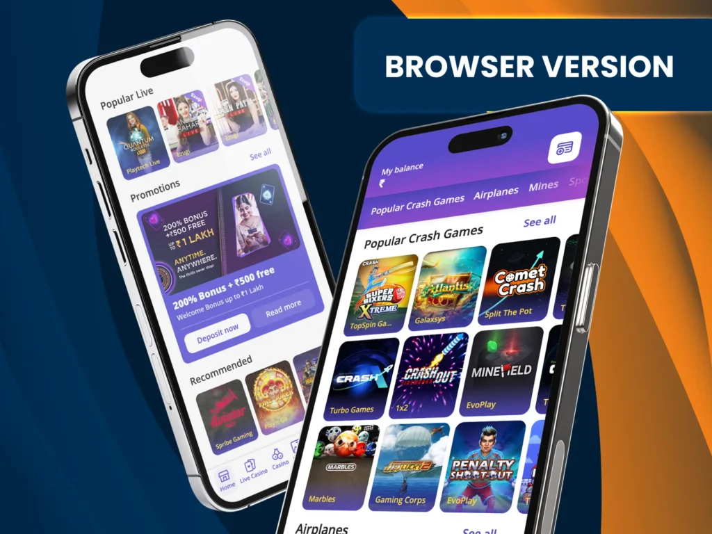 Casino Days browser site adapts to all screens and runs smoothly.