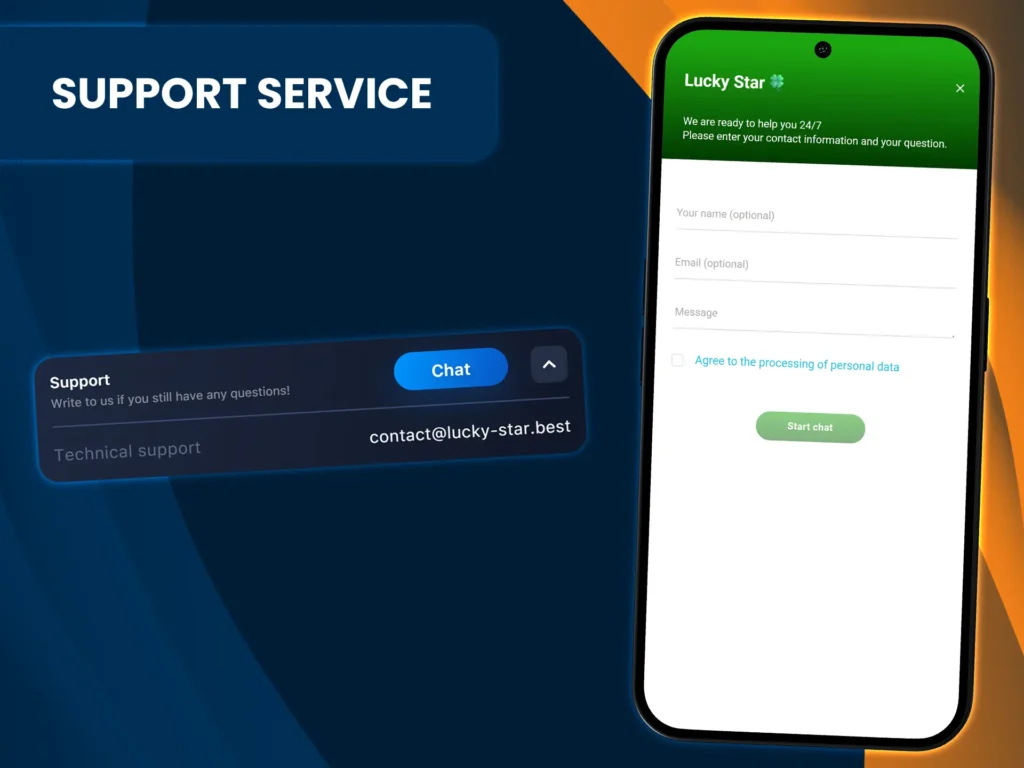LuckyStar support team is ready to help you via live chat or email.