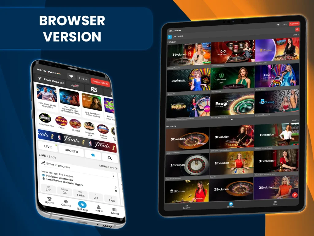 If you don't want to install a separate app, use Megapari's browser version instead.