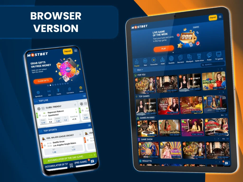 With Mostbet's browser version, you can play instantly without installing anything.