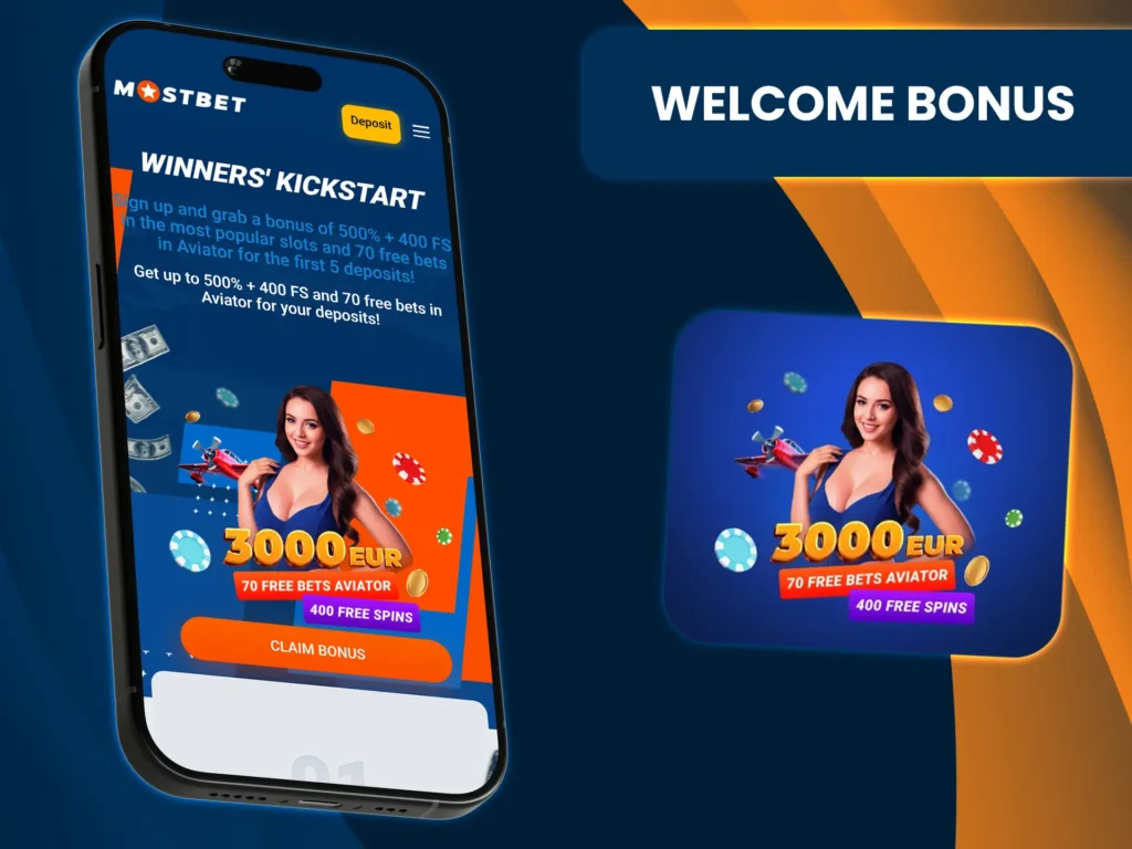Claim a massive Mostbet welcome bonus when you make your first deposit.