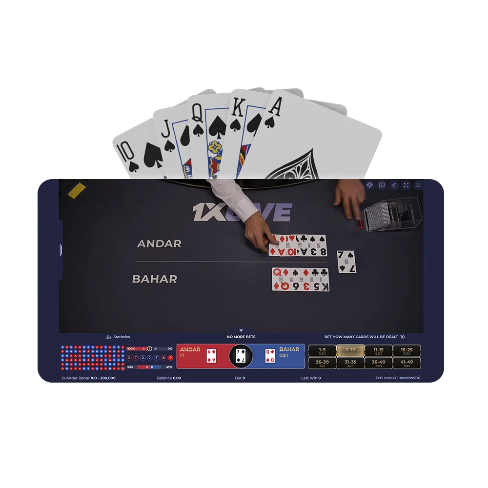 Learn how to win regularly at Andar Bahar.