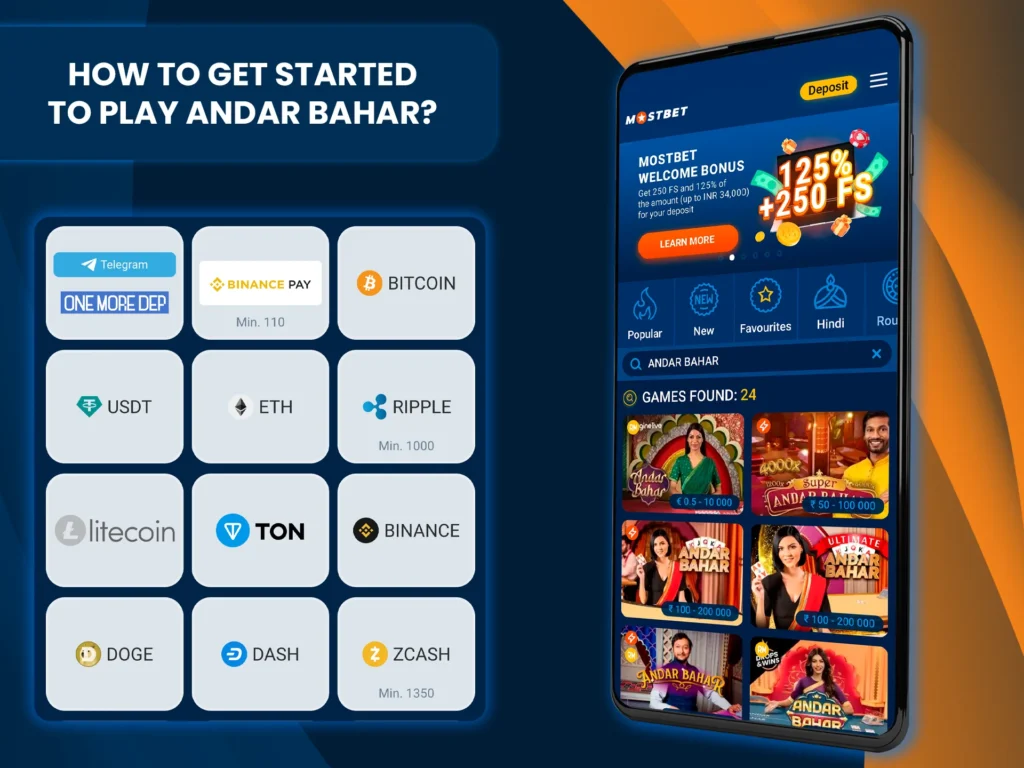 Top up your casino account with cryptocurrency and go to the Andar Bahar game.