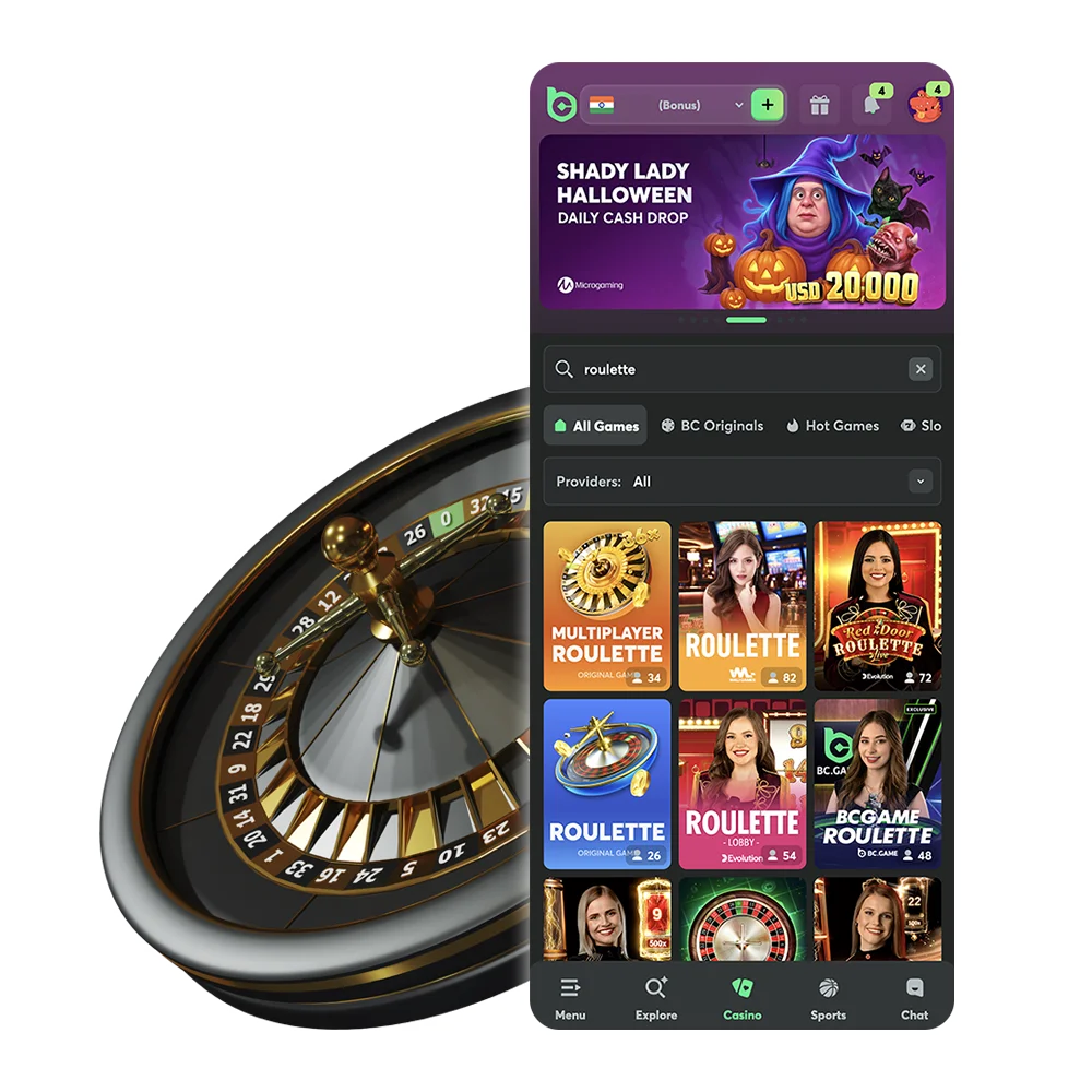 Check out all the Roulette games available in the app.