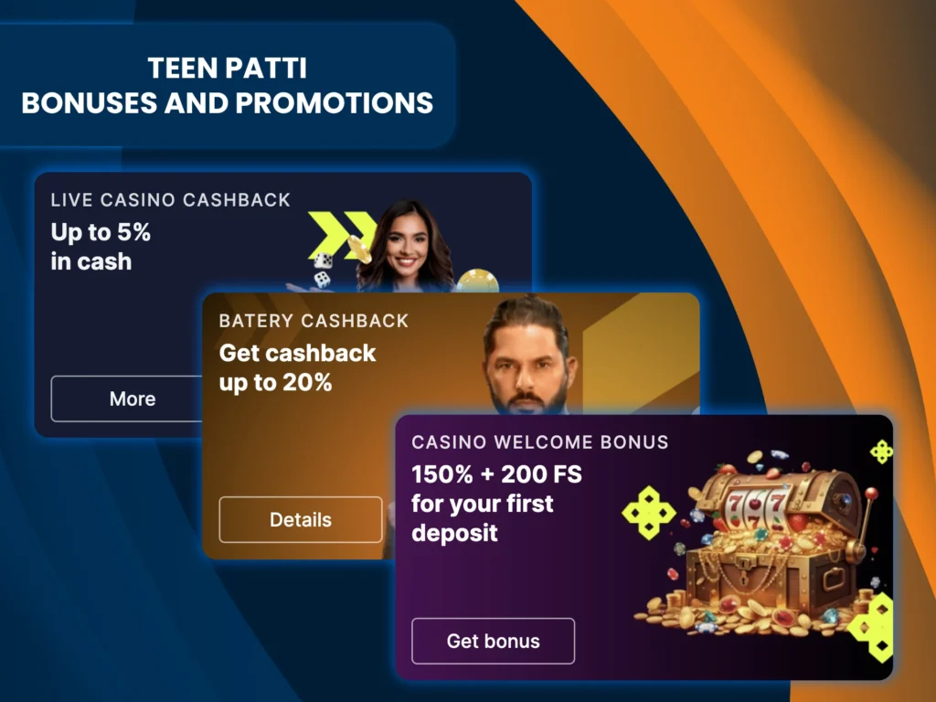 Learn about priority bonuses that are perfect for Teen Patti.