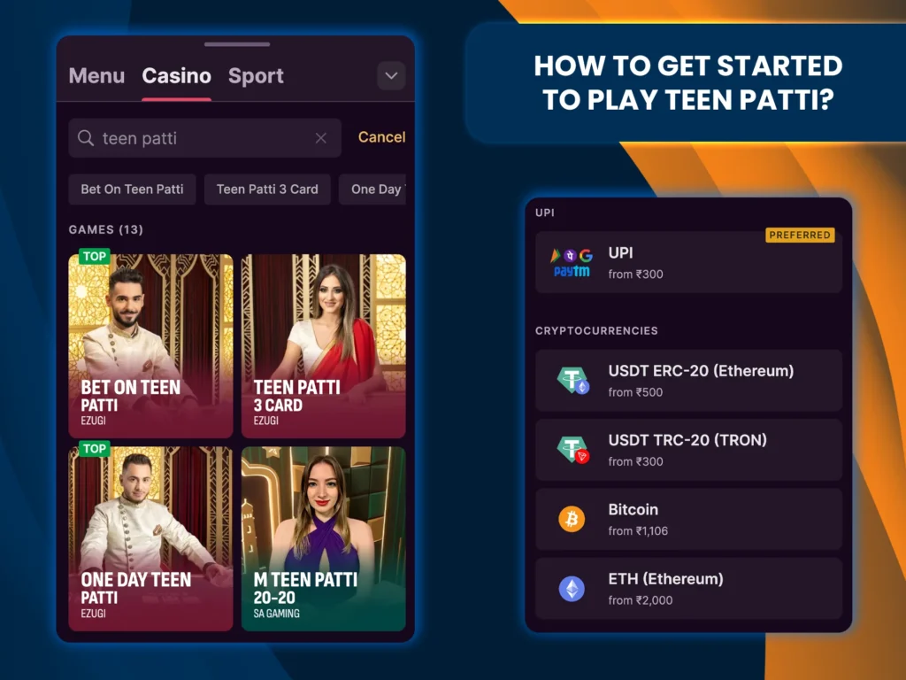 Complete your registration, make a deposit, and start winning at Teen Patti.