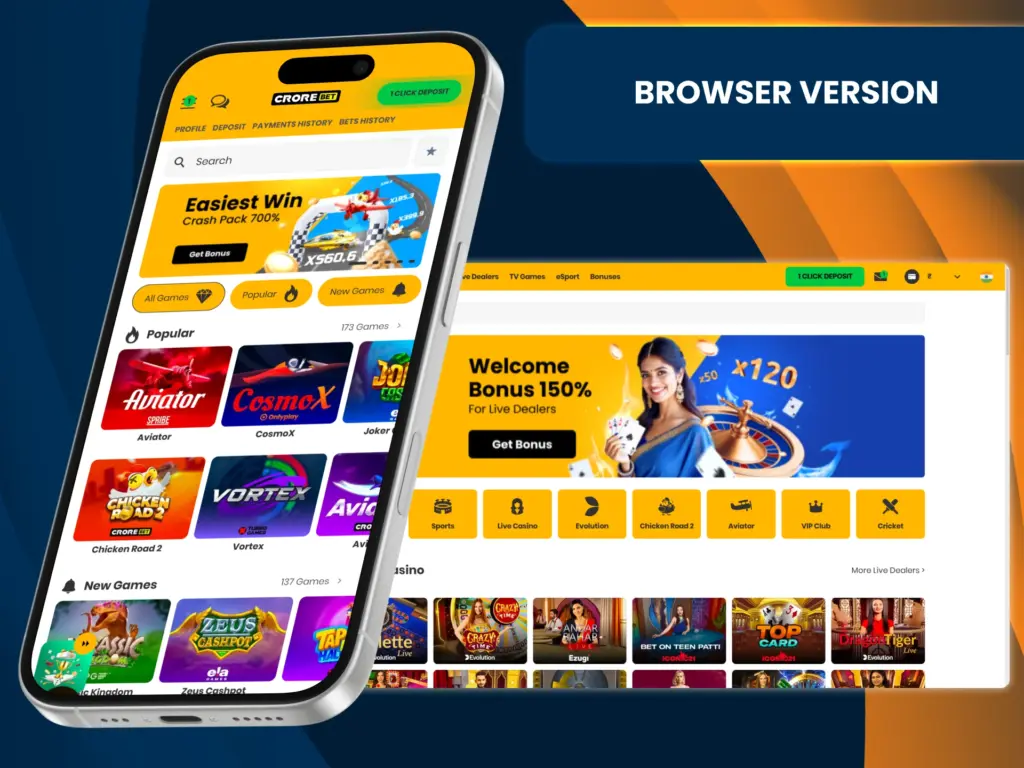 Use the browser version of the Crorebet platform to play.