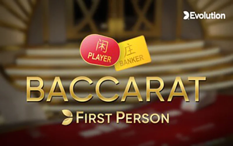 Bet on a tie in Baccarat First Person and win.