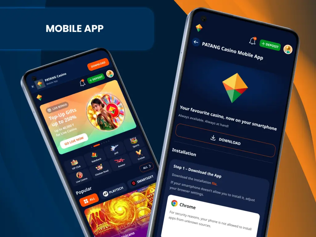 Enjoy the Patang app for mobile devices.