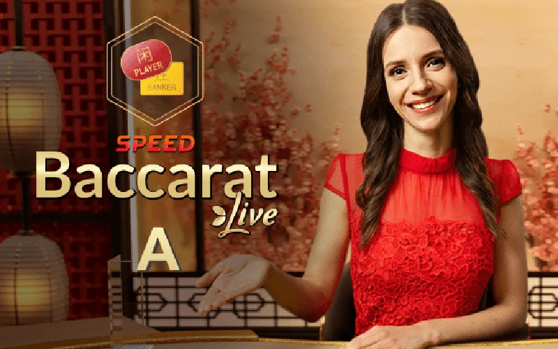 Take a risk when the baccarat shows an equal score in Speed Baccarat A.
