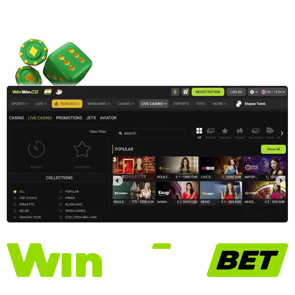 The WinWin casino website is always accessible and is ideal for gambling enthusiasts.
