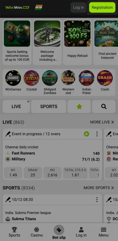 The WinWin casino interface offers you a quick registration button or a login button if you already have an account.