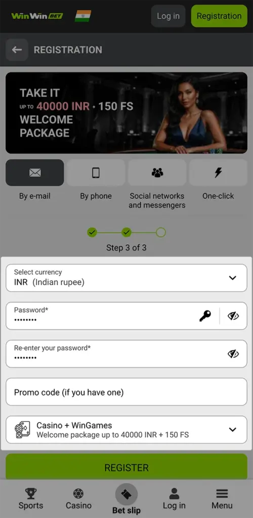 You always have the right to change your password in your personal account on the WinWin website.